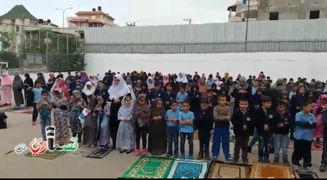 فيديو: طلاب مدرسة جنة ابن رشد يؤدون صلاة الاستسقاء في ساحة المدرسة بعد انحباس الامطار 